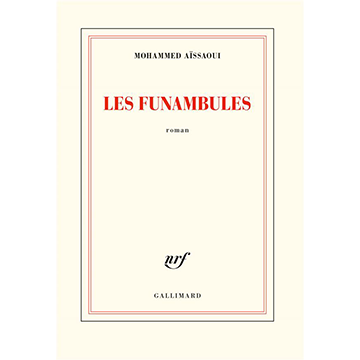 Les funambules mohammed aissaoui